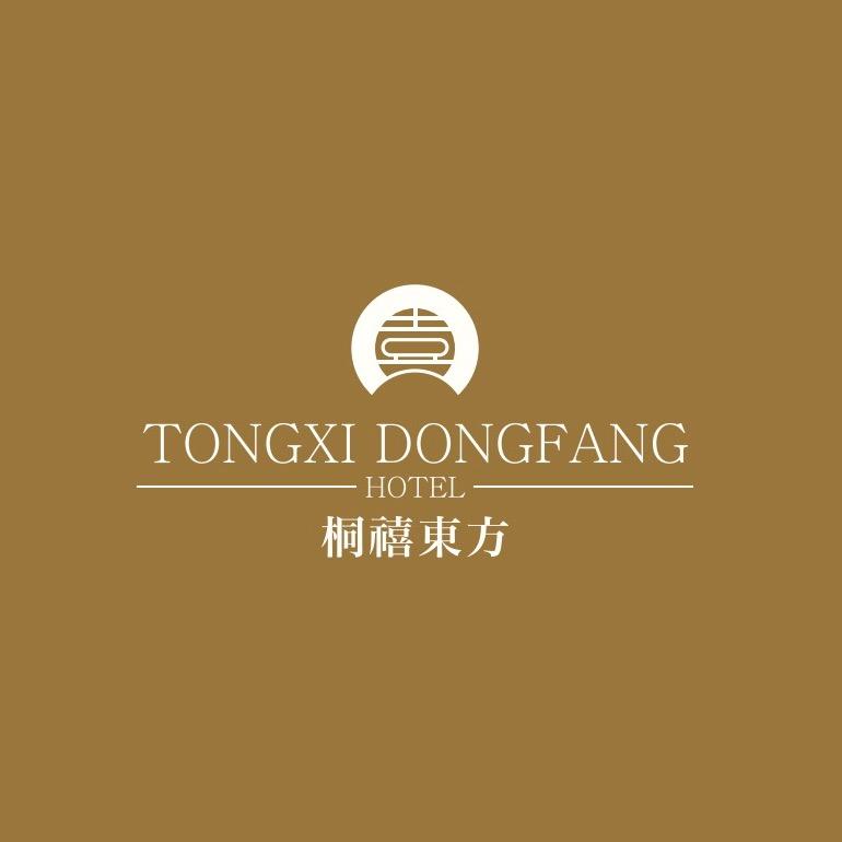 桐禧东方酒店｜宴会部
