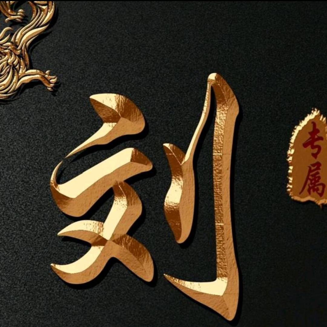 战哥鸽舍 ll