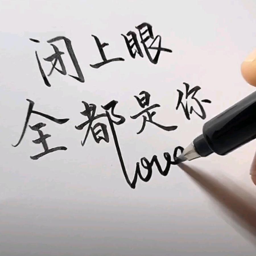 有点甜^0^