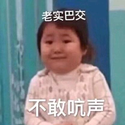 除了吃其他不重要