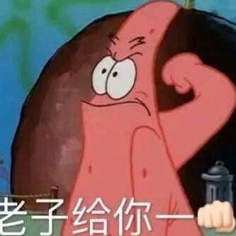 明烛天南