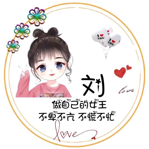 小玉米