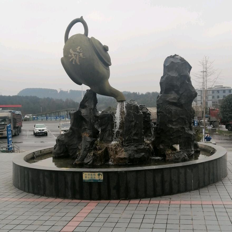 林哥