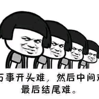 阿波罗