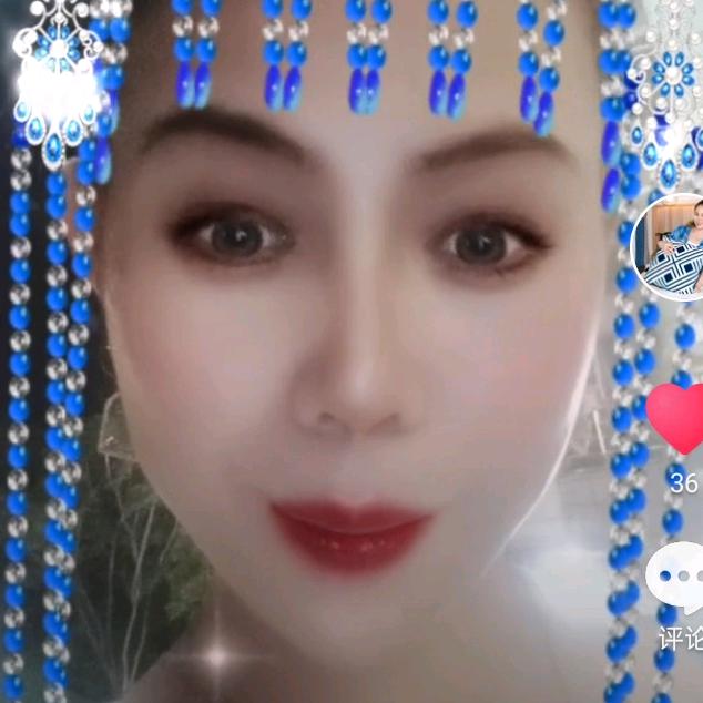 曾红