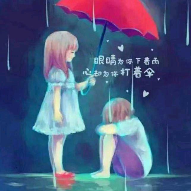 澜辰緗缌
