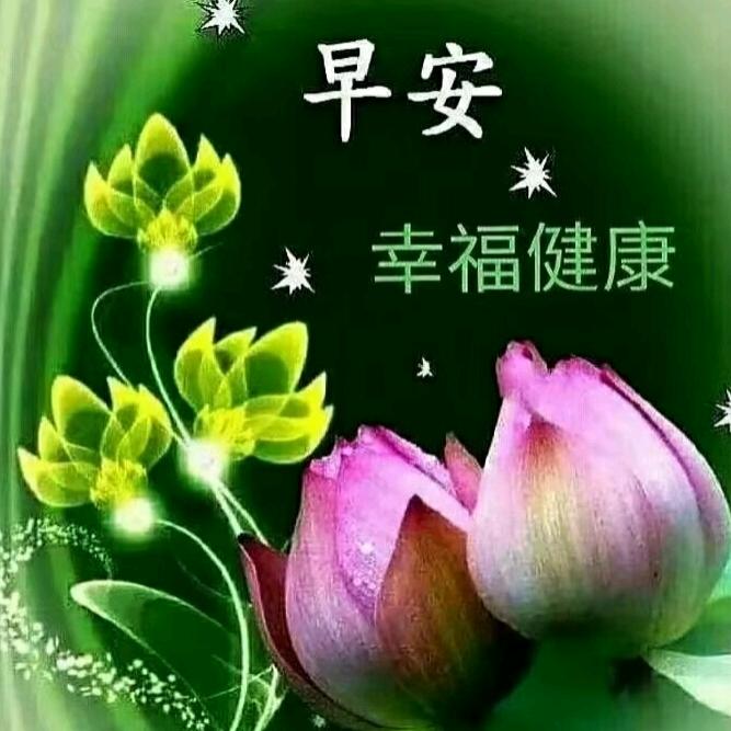 兰天白云