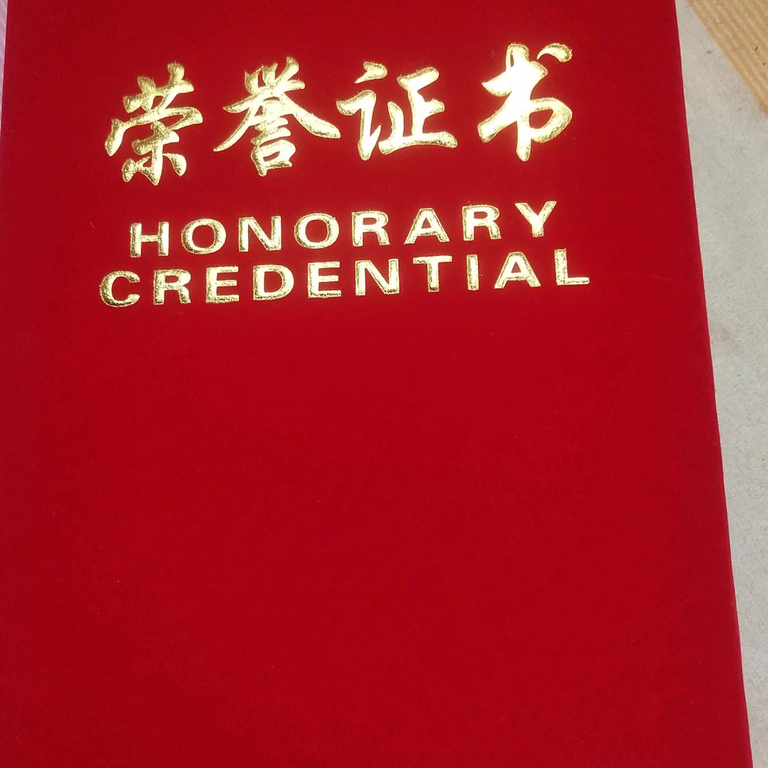 独行侠，独自走天涯