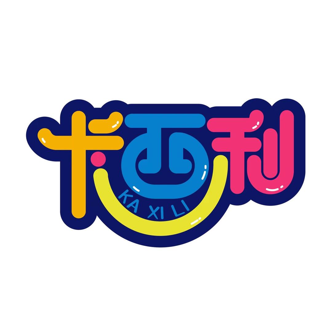 卡西利儿童欢乐城