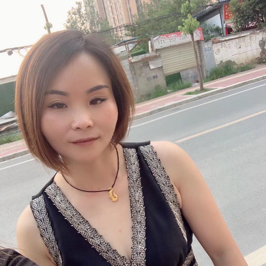 安岳幺妹(协和)