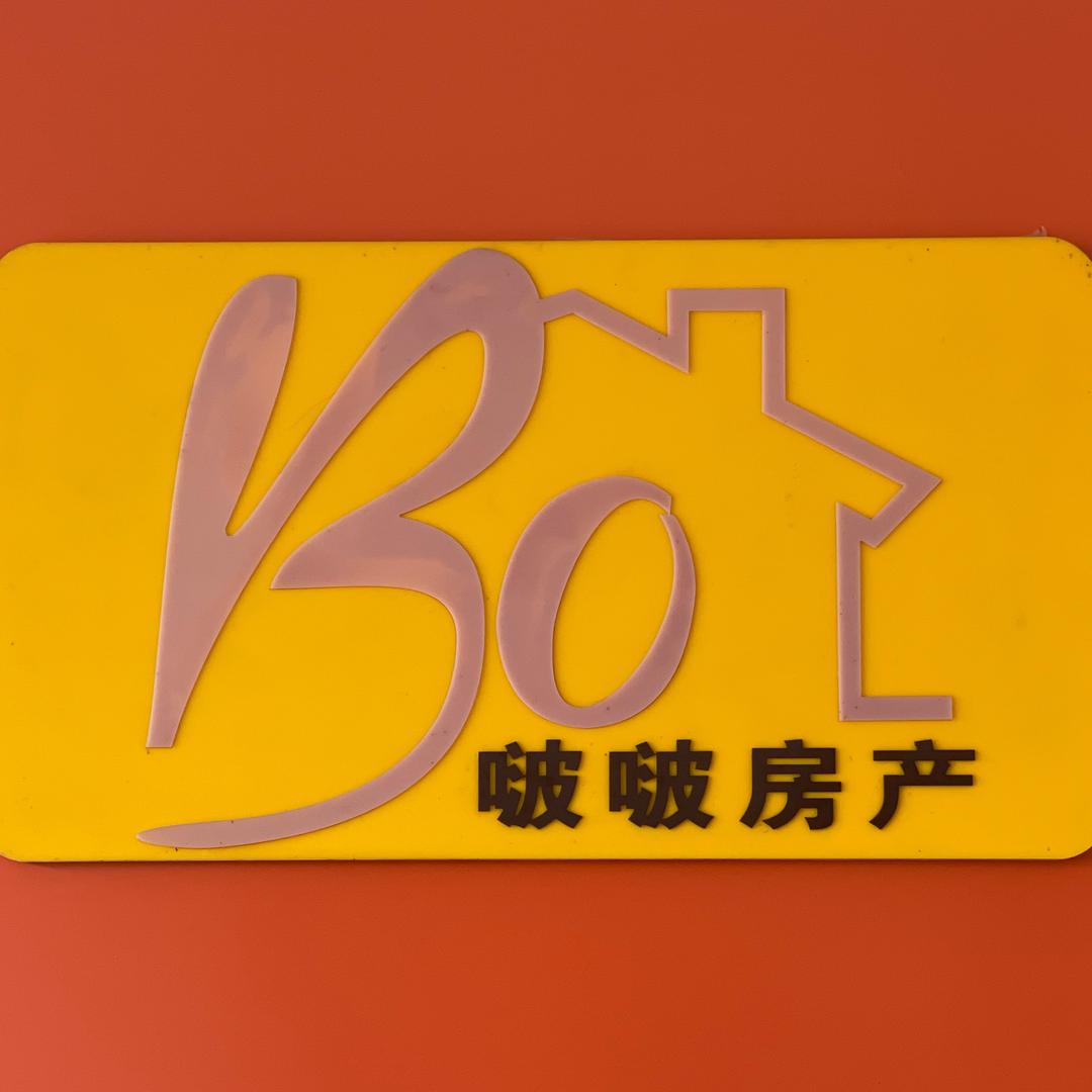 啵啵房产·宁夏