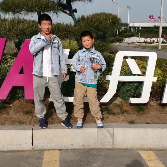 开心快乐每一天