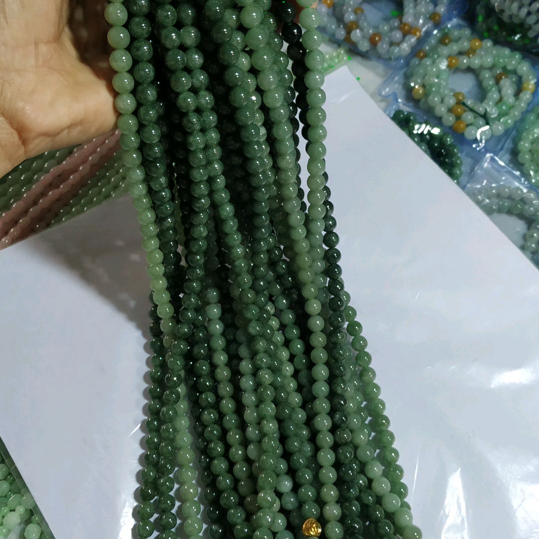 雄哥首播