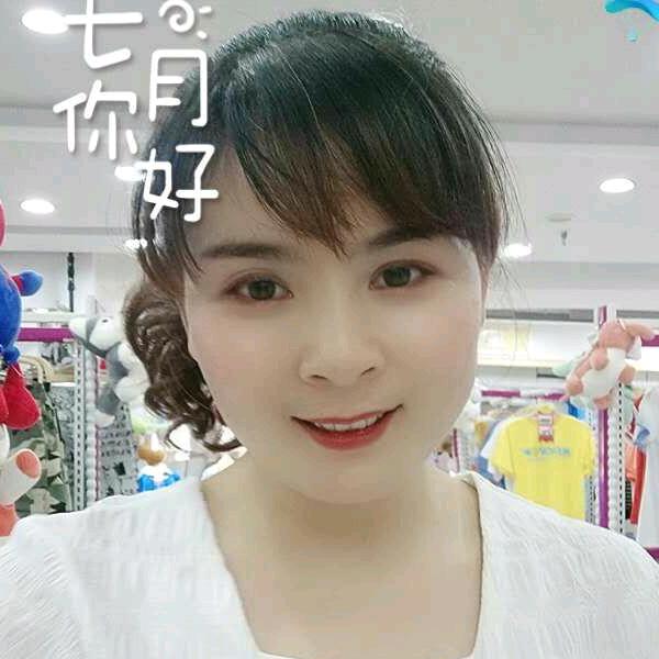 绿梦
