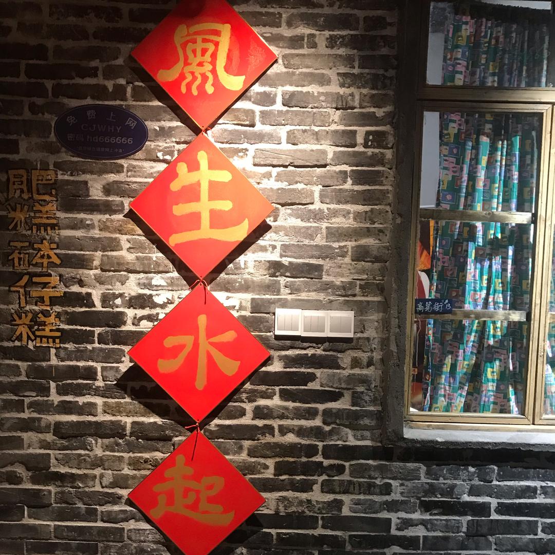 大侠