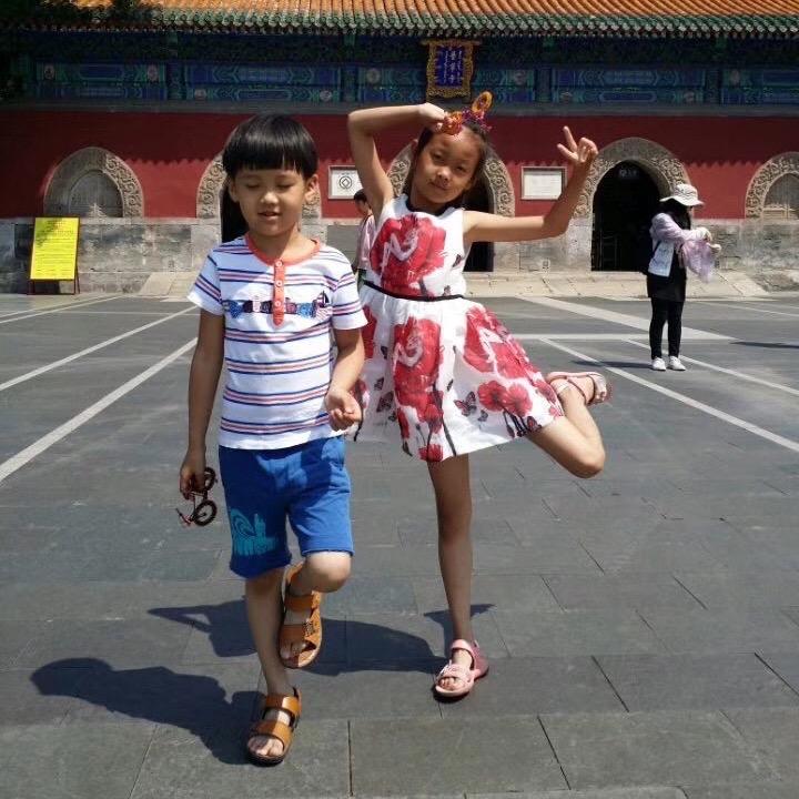 王涵