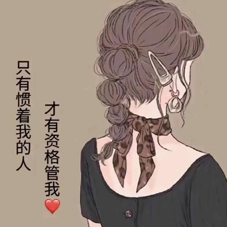 ℳঞ遇 ꦿ见 ໌້ᮨ꧔ꦿ᭄
