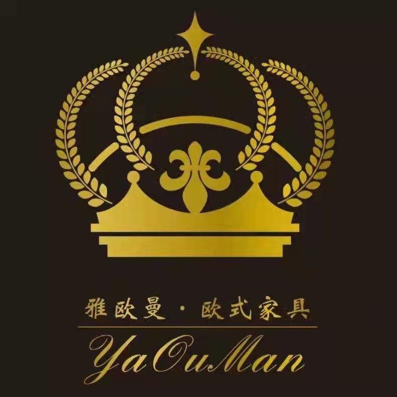 雅欧曼欧式家具工厂
