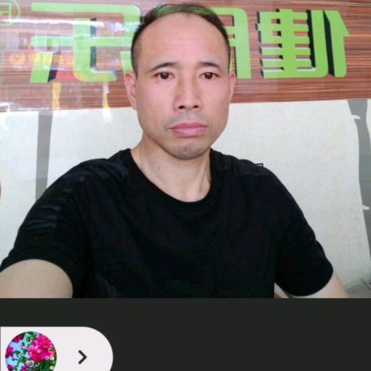 九方圆
