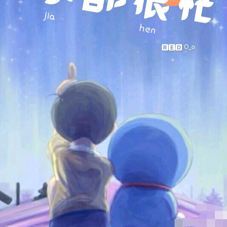 生活需要仪式感
