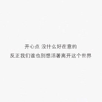 送你一朵小🌸