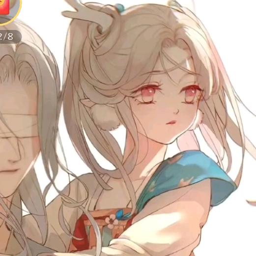 是青柠丫