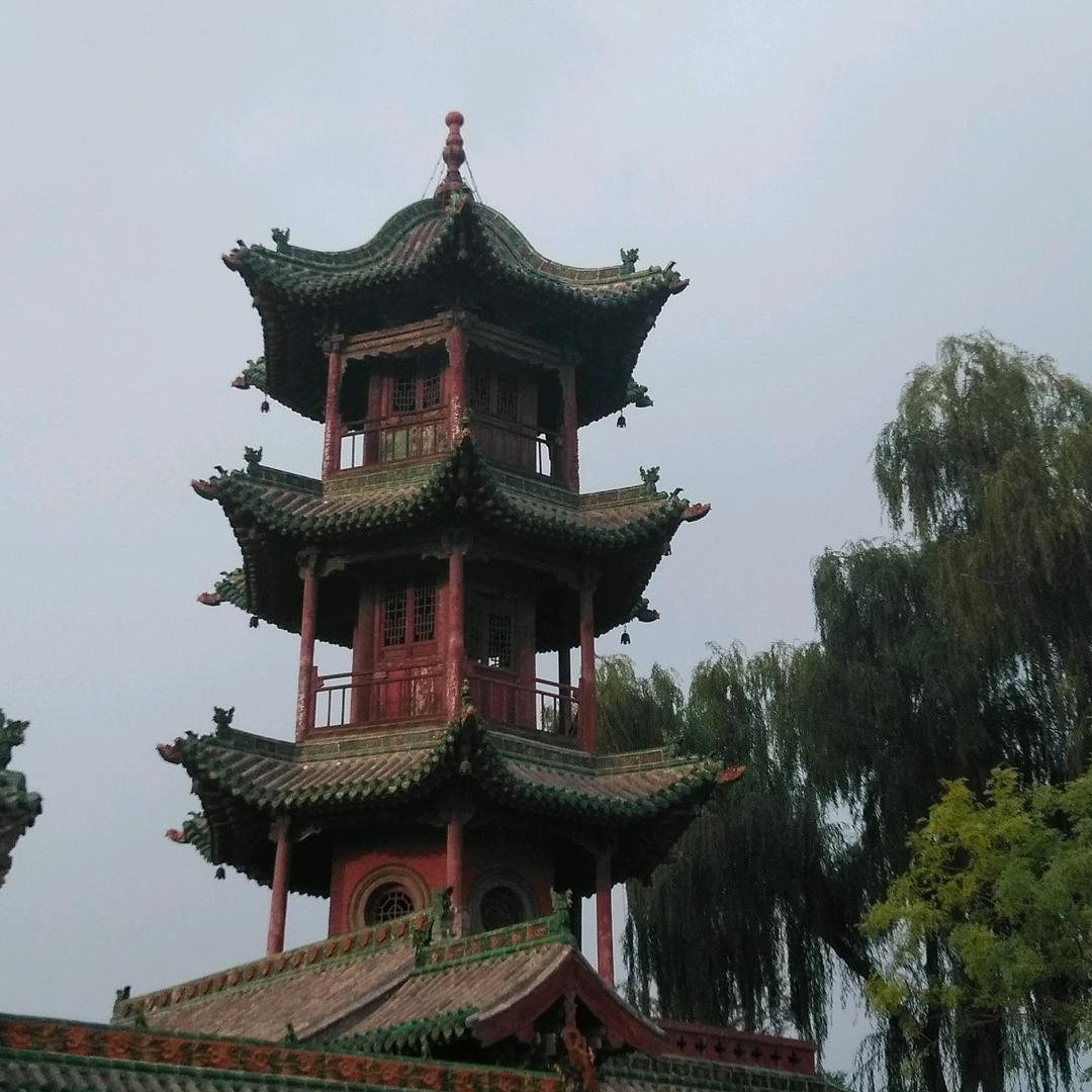 王子