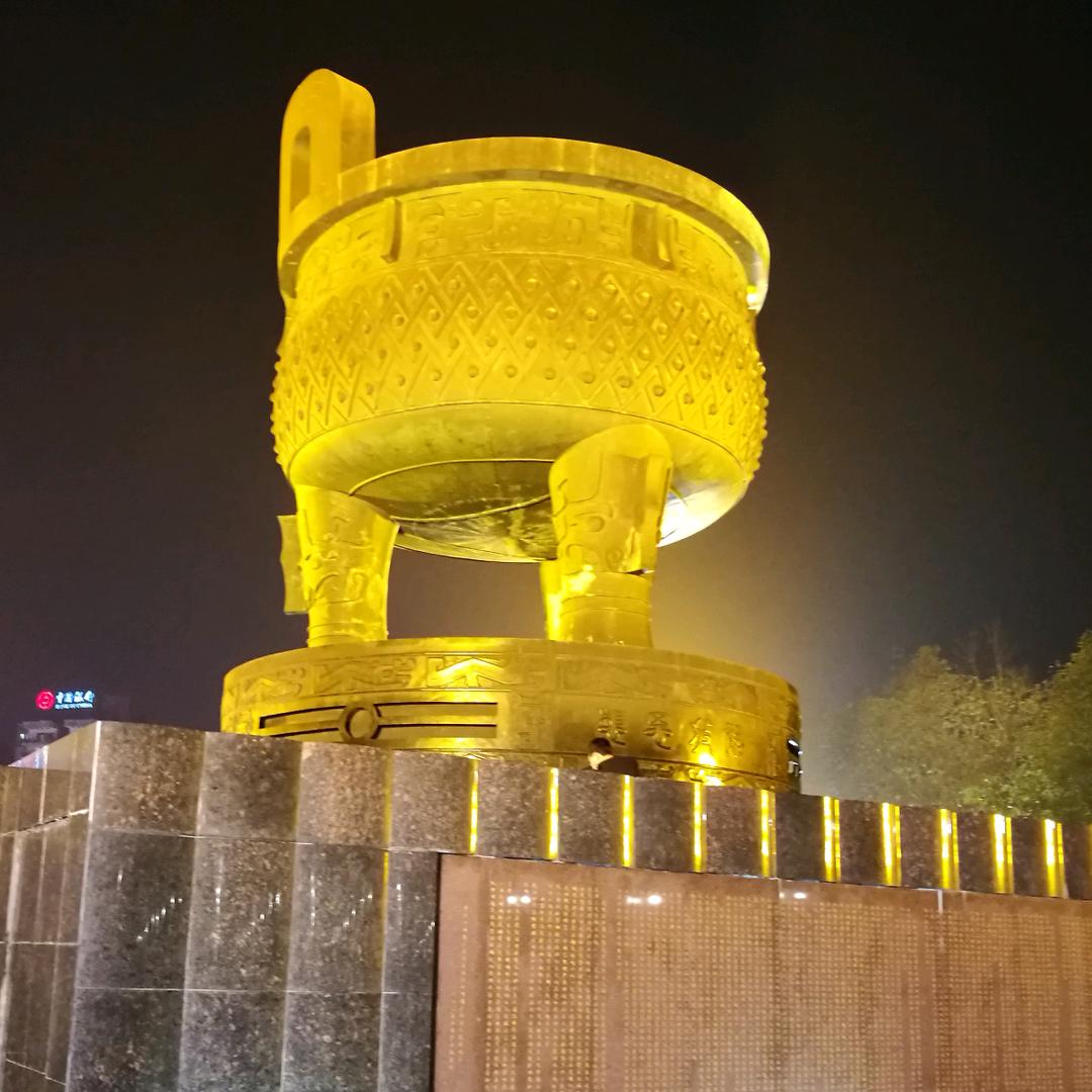 气吞山河