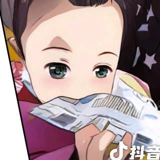 云恒