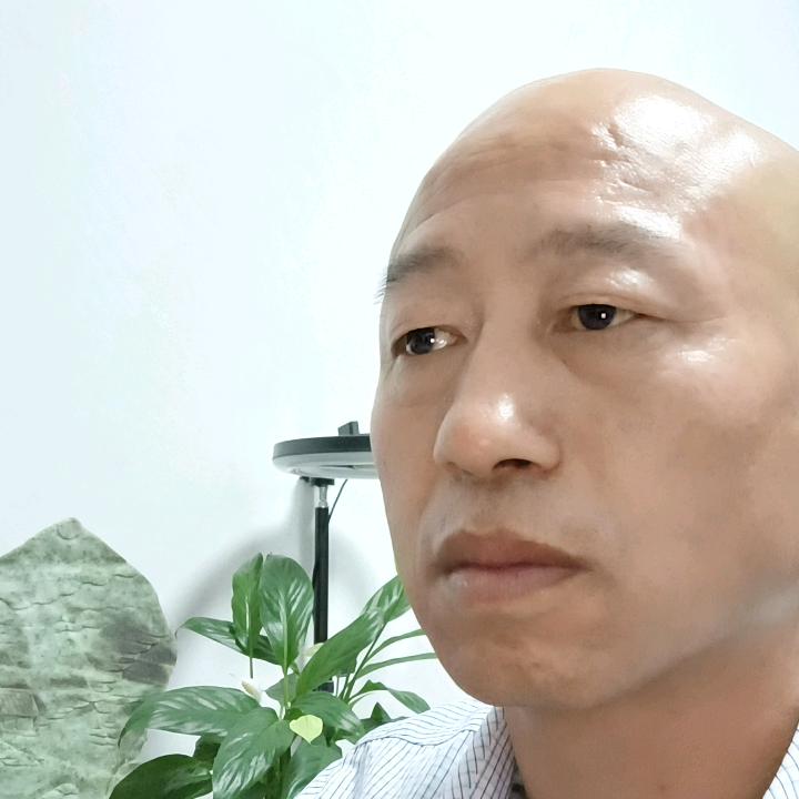 安泰