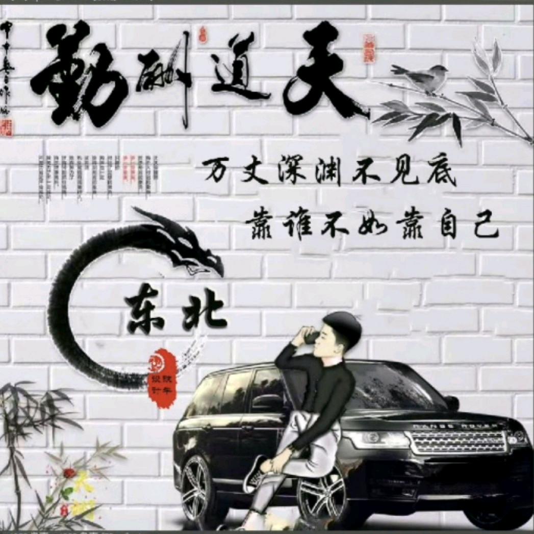 大发酒店用品回收销售