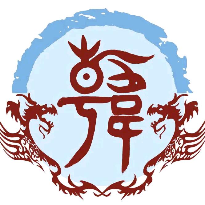 王力·华爵安全门🇨🇳顾家木门
