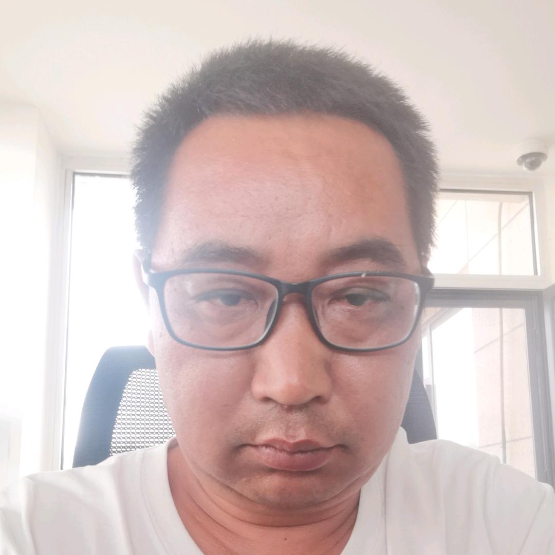 无邪