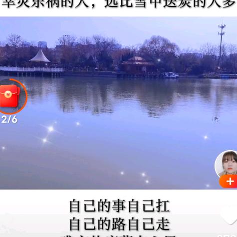用户4086420039971