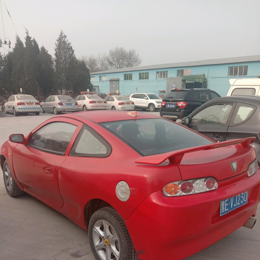 精品单身