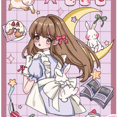 小小夕