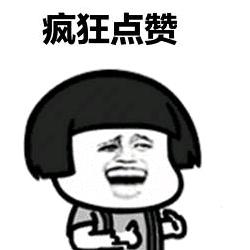 用户8135018141382