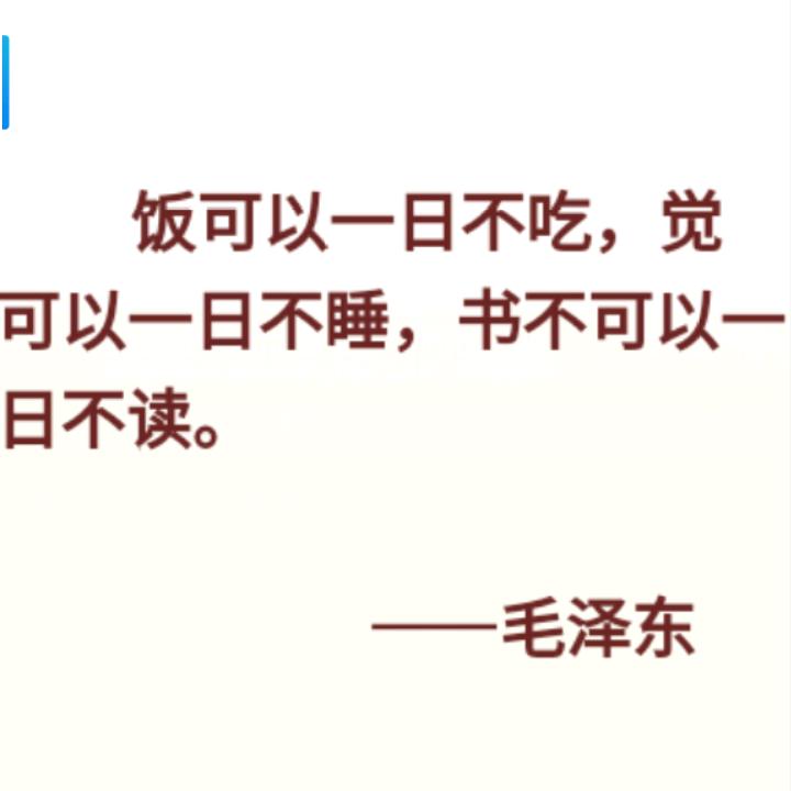 齐天大圣58080777