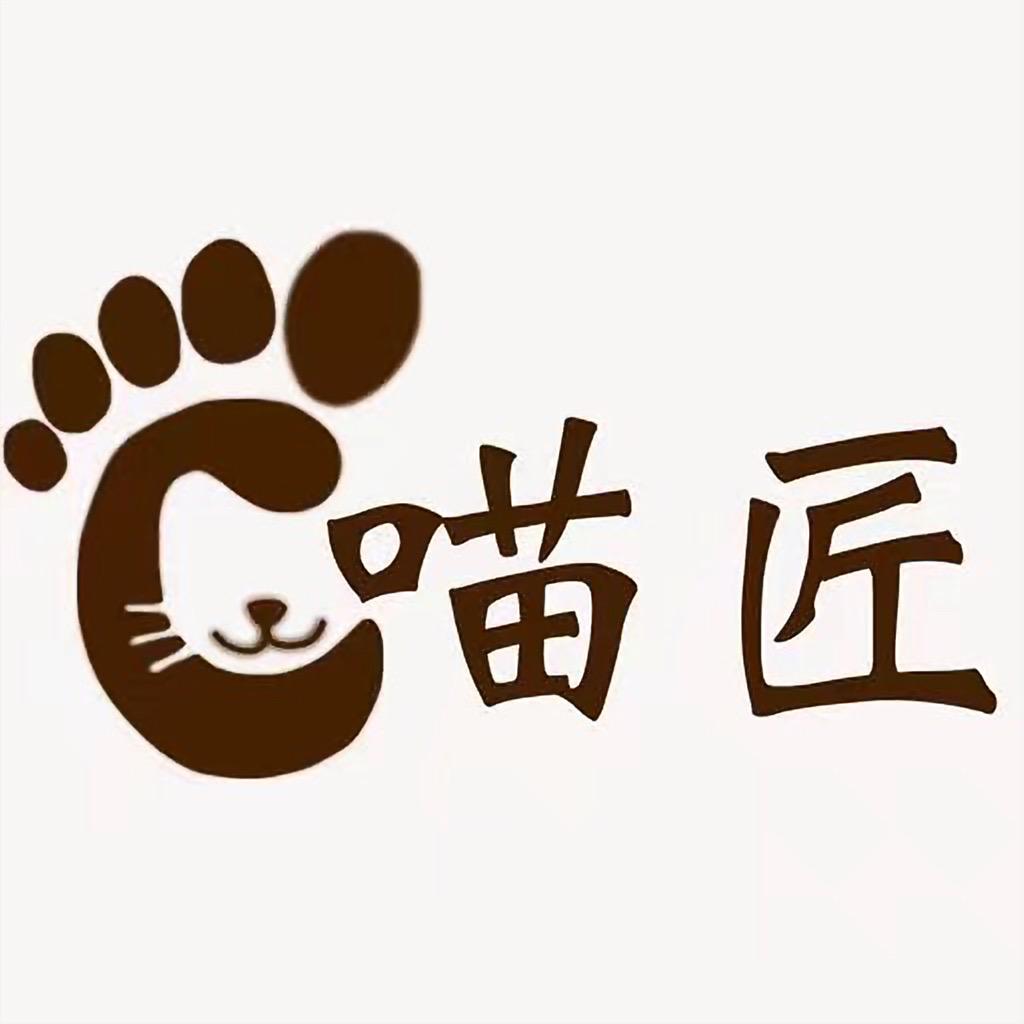 喵匠渔网