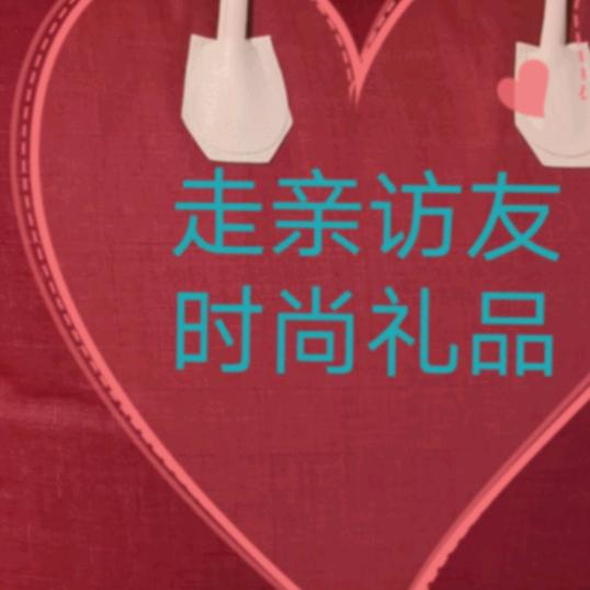 开顺：鹅绒被现充：蚕丝被现做