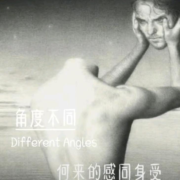 包子