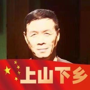 继增