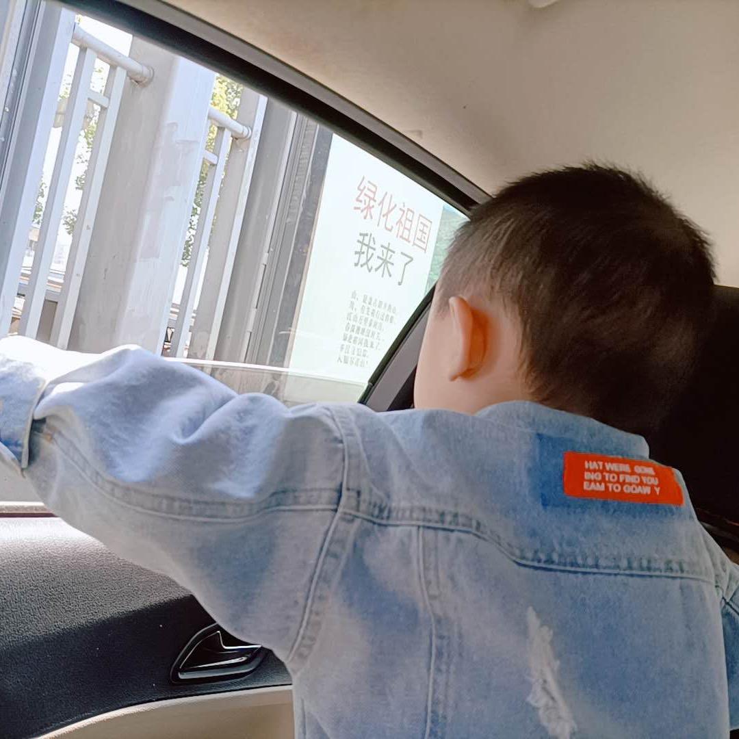 M、沐💋💋