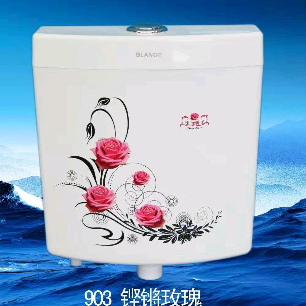 博朗洁水箱厂