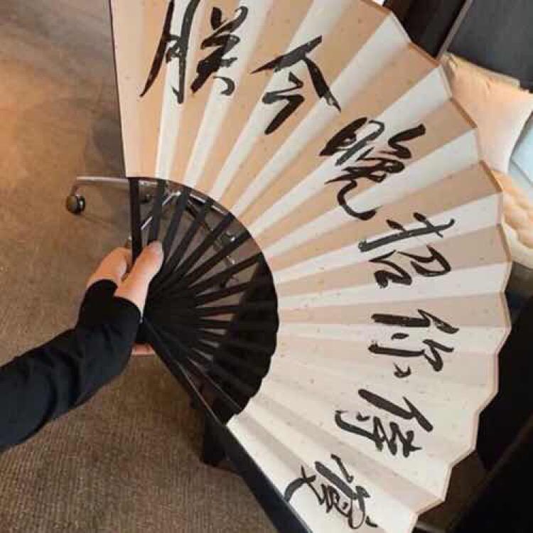 一生热爱回头太难