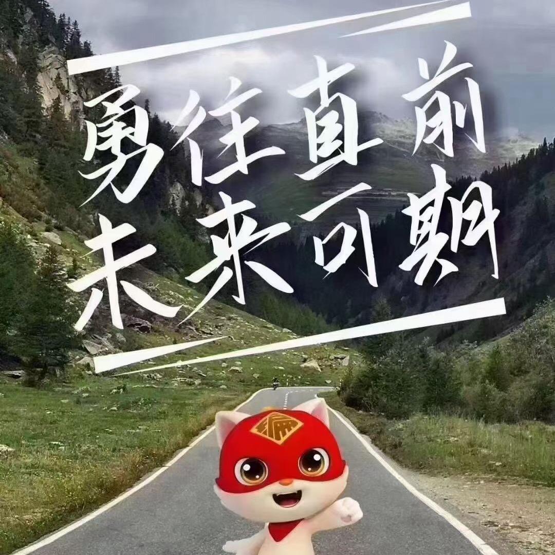 赣州思维之星教育