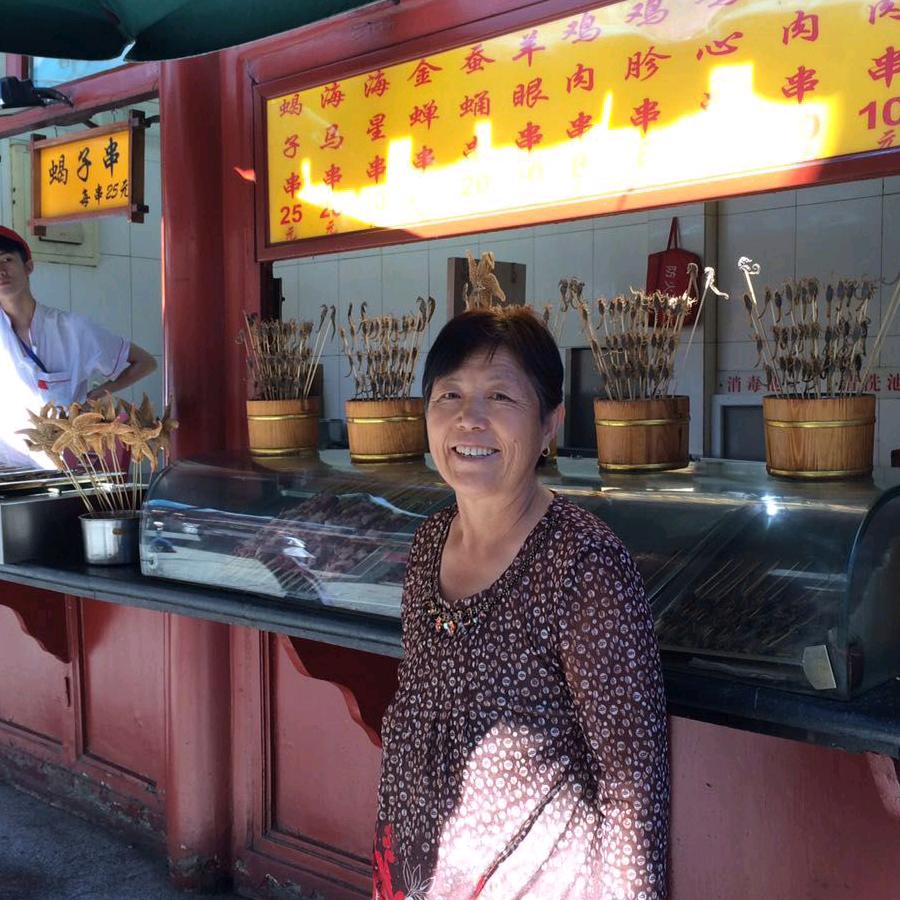 孙桂先