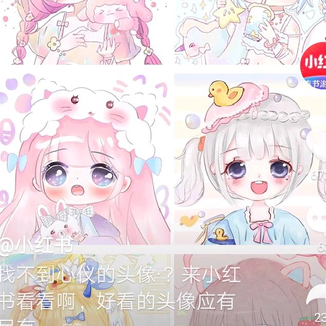 鲸落于海,星辰于洼🇨🇳