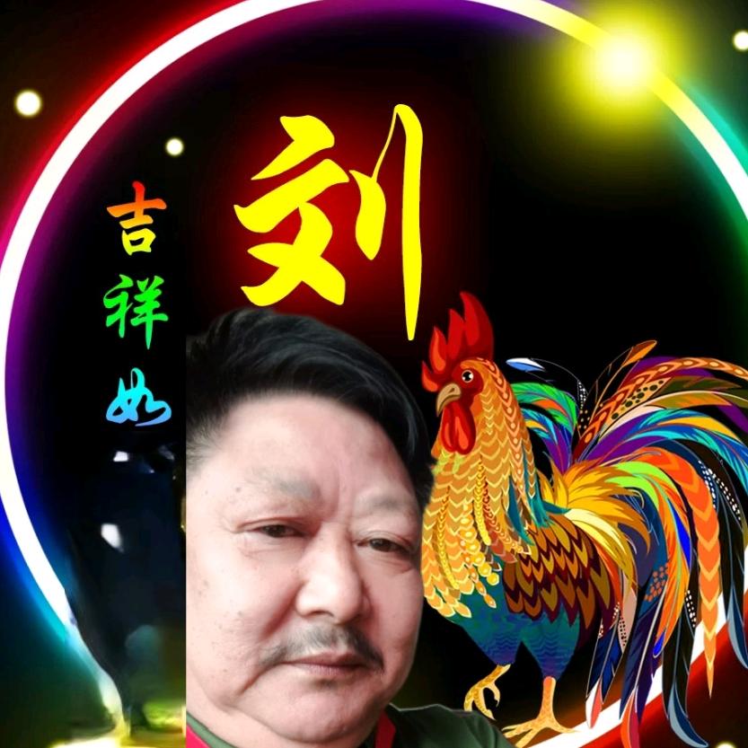 卫星