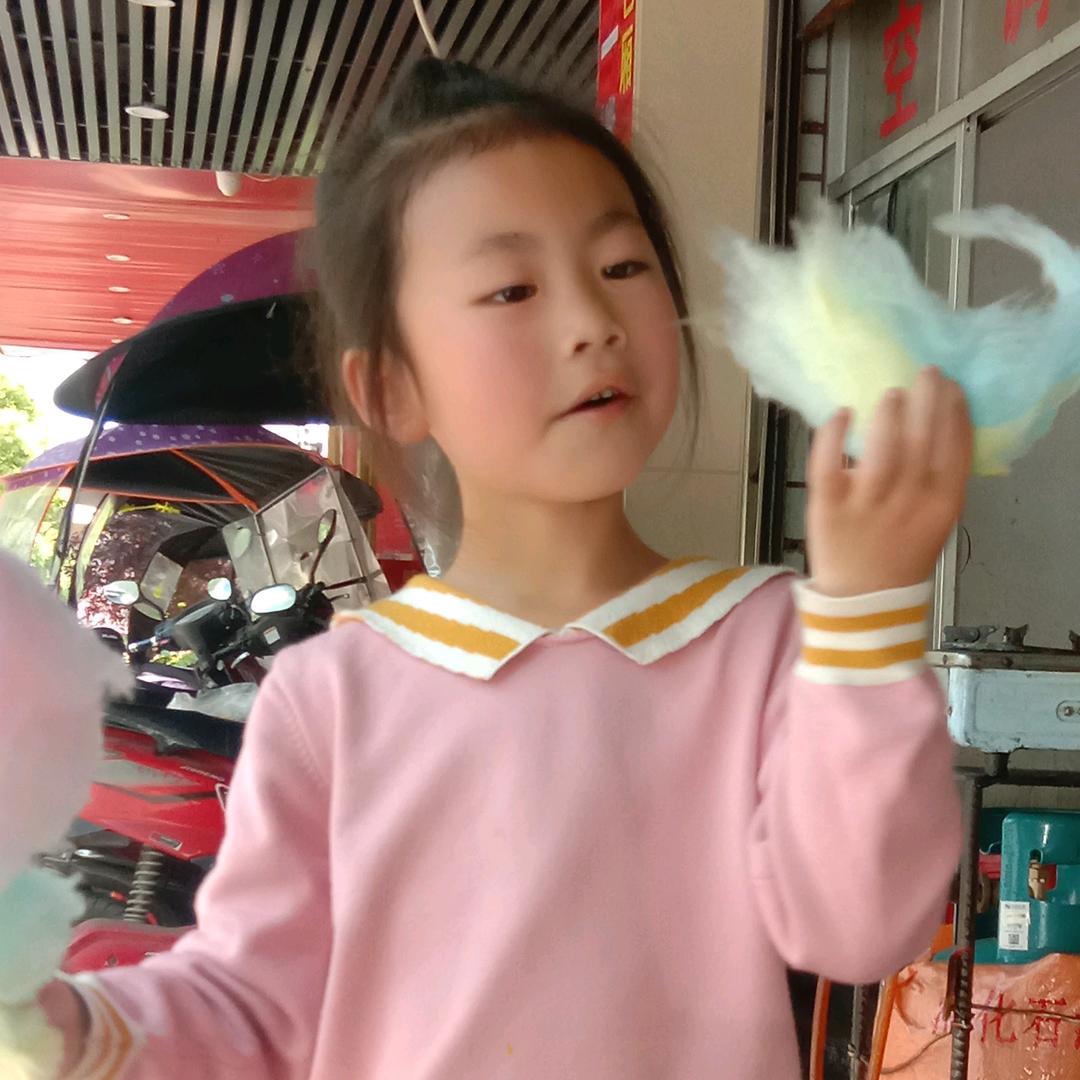 爱婷